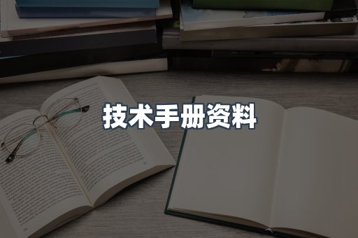 MOBI电子书