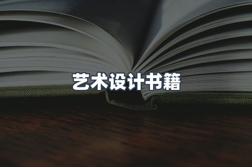 日文电子书系列